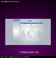 精工鑄就卓越，品質引領未來——【企業名稱】精品衛浴企業介紹