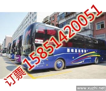 南通至永春縣直達(dá)客車信息查詢與永春旅游景區(qū)配套設(shè)施建設(shè)發(fā)展